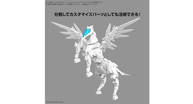 オーブ　デッキパーツセット Z/X エンジュ デッキパーツ 135枚セット ゼクス - メルカリ