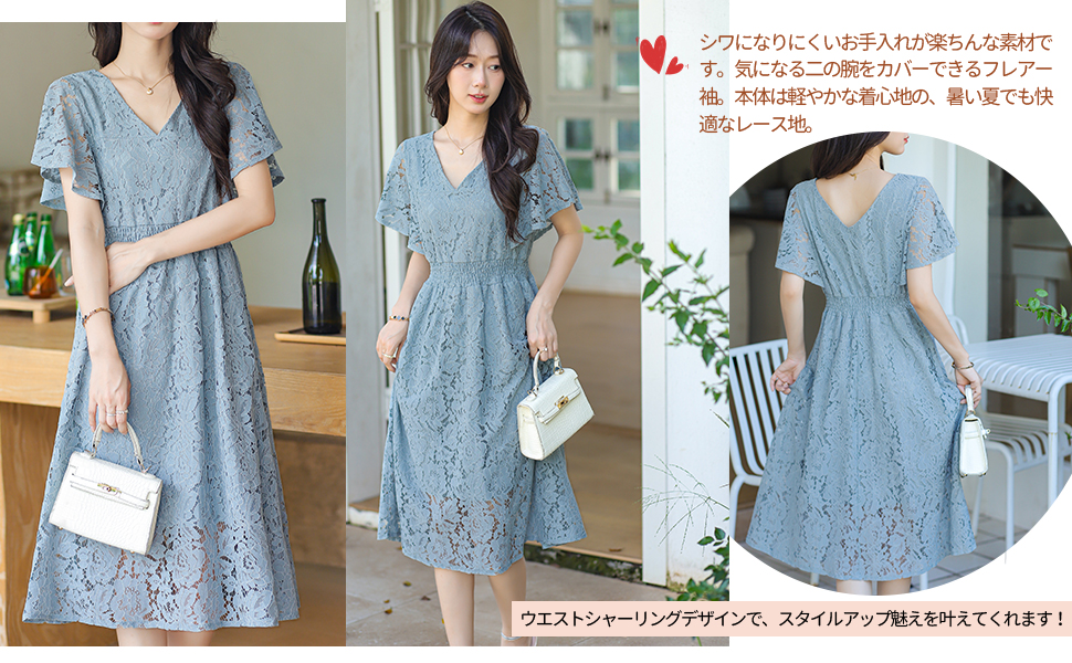 女性の30代のドレス、長い服、セレモニードレス、ハイウエストレースドレス