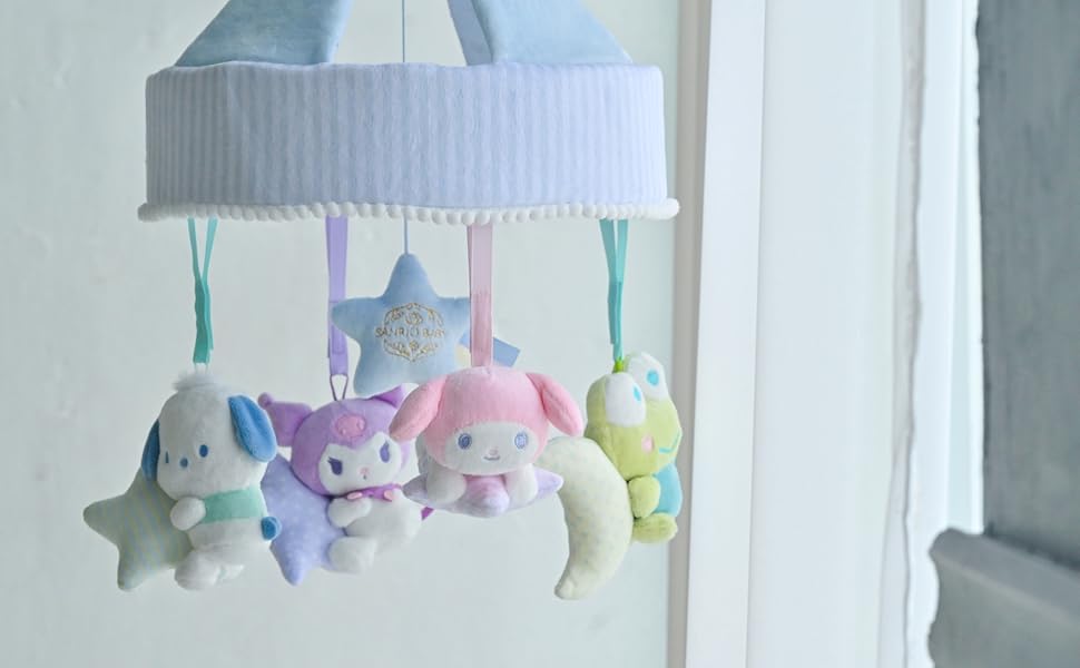 Amazon.co.jp: サンリオ(Sanrio Baby) 知育玩具 メリー 20×15