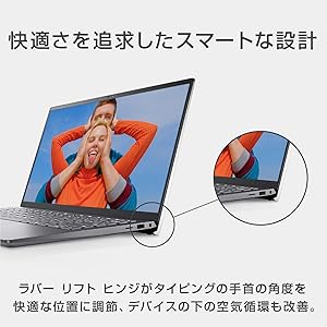 ノートPC Dell Ryzen 5 5415 デル Inspiron 14 (5415)の実機レビュー - the比較