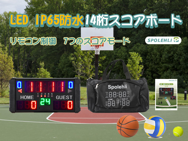 LED 14桁　スコアボード スポーツタイマー デジタル式 IP65防水 61zf7xkVv8L._UF350,350_QL80_.jpg