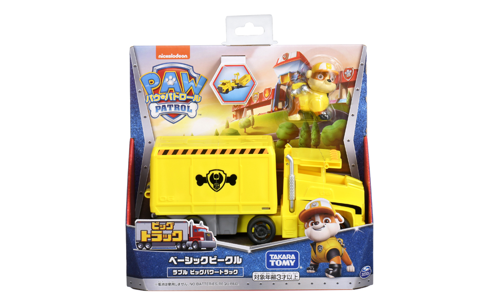 Amazon.co.jp: タカラトミー(TAKARA TOMY) パウ・パトロール