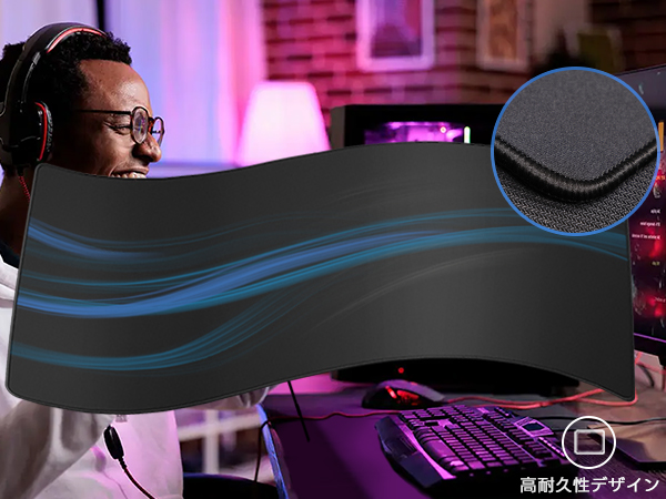 カミカゼエクスプローラー 等身大マウスパッド Amazon.co.jp: マウスパッド 大型 ゲーミングマウスパッド 響け