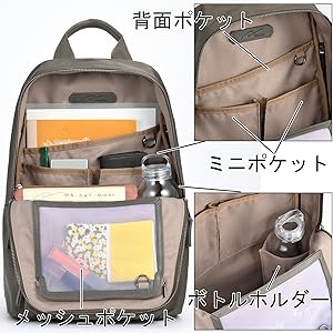 美品赤字価格　W&Day/Night ビジネス　マザーズ Amazon | [ダブルアンド デイナイト] リュックサック ハウン