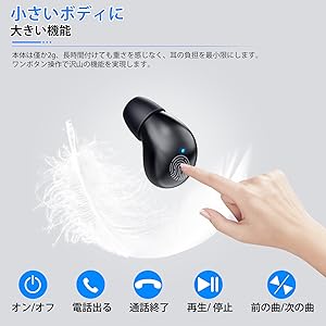 Amazon.co.jp: Bluetoothヘッドセット 片耳 Bluetoothイヤホン