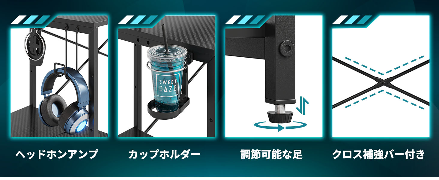 机 PCデスク