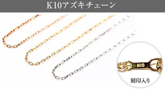 ダイヤモンドネックレス