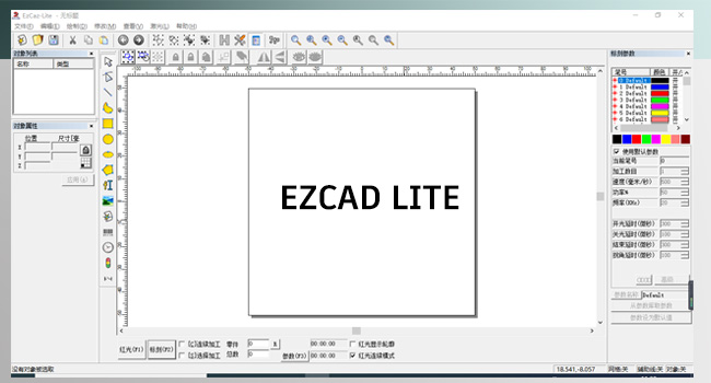 Large manufacture image 6