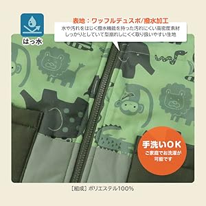 mont-bell 子ども用フード付きジャンプスーツ 青 mont-bell