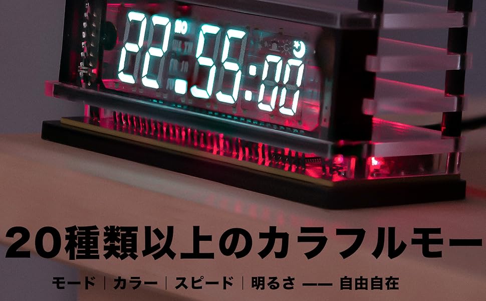 VFD蛍光表示管 デジタル時計 IV-18使用 動作確認済 マニュアル有 Amazon.co.jp: 時計 IV-18 VFD 蛍光管時計 IV18 グロー管時計