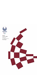 TOKYO 2020 OFFICIAL REPORT 東京2020 公式記録集 東京2020オリンピック公式記録集 | 公益社団法人東京
