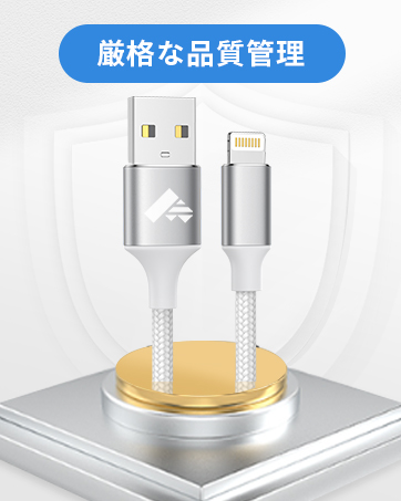 Amazon.co.jp: USB C 1+2m Aioneus タイプC ライトニング