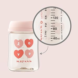 Amazon | MOYUUM(モユム) プラスチック哺乳瓶 モアラブピンク 170ml