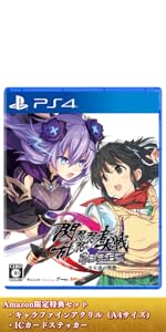 閃乱忍忍忍者大戦ネプテューヌ キャラファイングラフ/アクリルジオラマ 閃乱忍忍忍者大戦ネプテューヌ キャラファイングラフ/アクリル