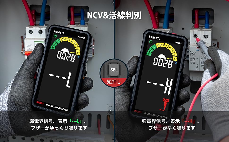 Large manufacture image 3