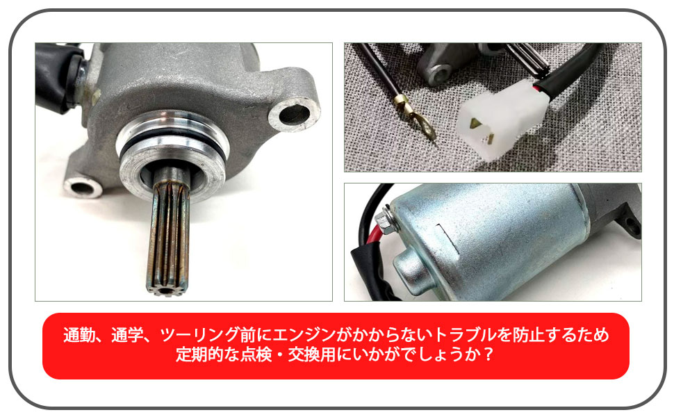 新品 YAMAHA ヤマハ 4サイクルガソリンエンジン OHV セルスターター付 楽天市場】ヤマハ セル モーターの通販