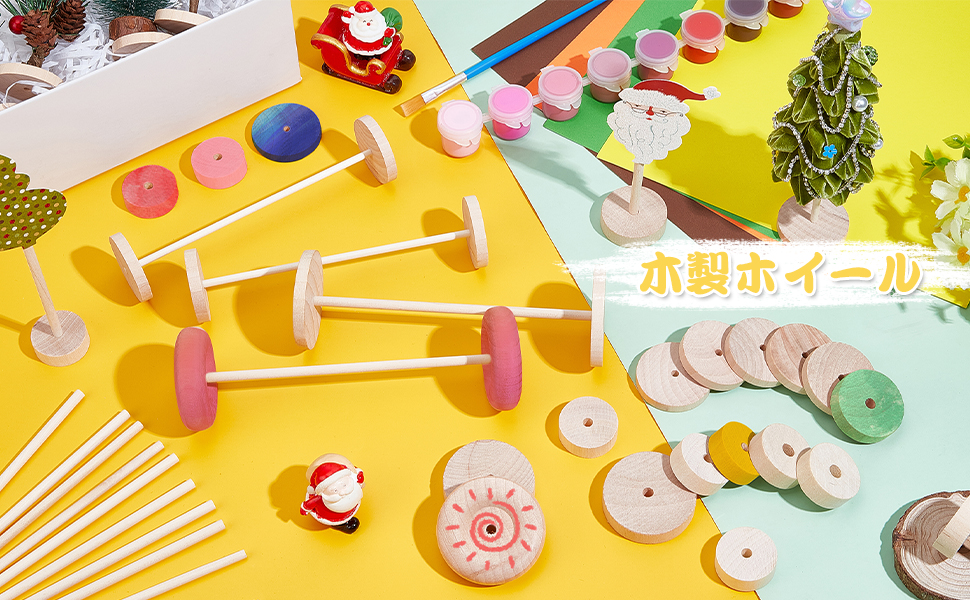 Amazon.co.jp: OLYCRAFT 30セット 木製車輪 木の棒 25mm 木製