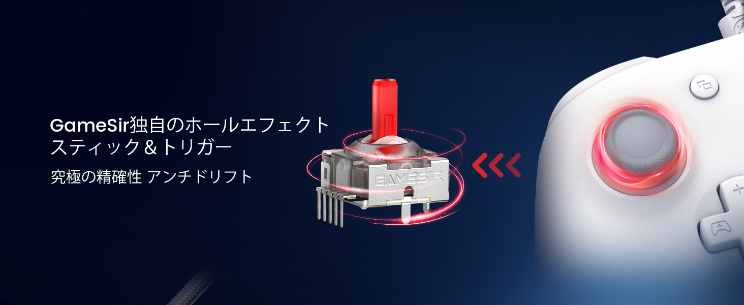 Large manufacture image 2