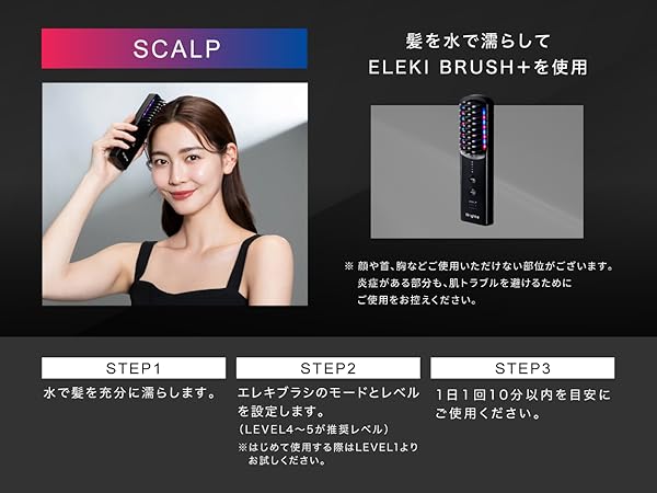 【本日限定！35%OFF】新品Brighteエレキブラシ Amazon.co.jp: [佐々木希 アンバサダー 美顔器] Brighte ELEKI
