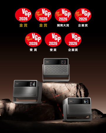 Amazon.co.jp: XGIMI Halo+ モバイルプロジェクター 高輝度 700ISO