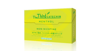 緑交ち葉型小猪口　　珍味入10客　　酢の物厳禁　　新品未使用 緑交チ葉型小猪口 珍味入10客 新品未使用 酢の物厳禁