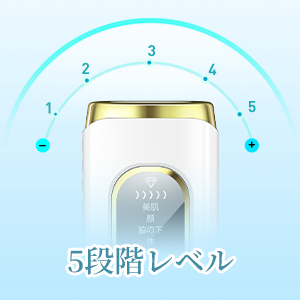 Amazon | 脱毛器 VIO対応 【サファイア冷却&サロン級HIPL脱毛器