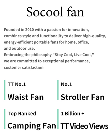 socool fan