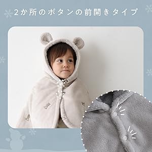 Amazon.co.jp: [PUPPAPUPO] プッパプーポ ポンチョ [フランネル