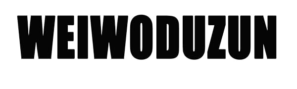 WEIWODUZUN