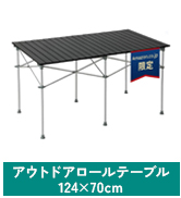 Amazon.co.jp: アイリスプラザ ポップアップテント200cm 23-317