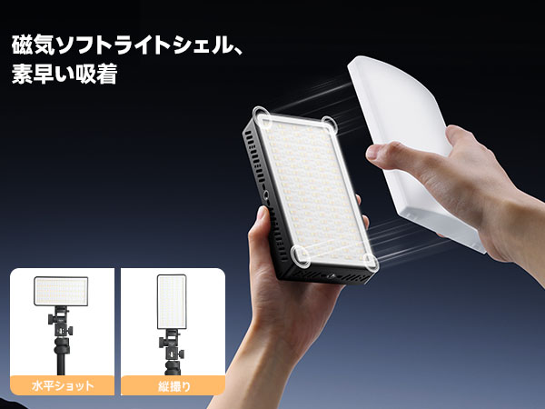 Amazon | Ulanzi 40W ポータブルLEDビデオライト RGB撮影用