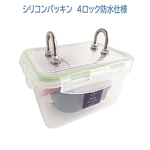 Makita - 電動リールバッテリーボックスセット　マキタ　14.4V専用　6000ｍAh Amazon | 電動リール バッテリーボックス マキタ 14.4V専用 防水