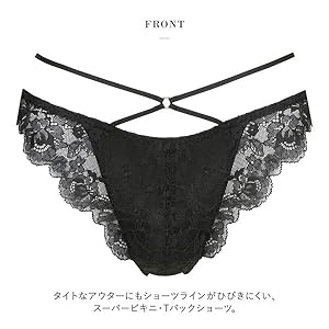 Amazon.co.jp: ワコール Wacoal サルート Salute 20G BTJ120