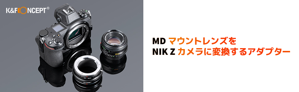 Amazon | K&F CONCEPT メーカー直営店 マウントアダプター