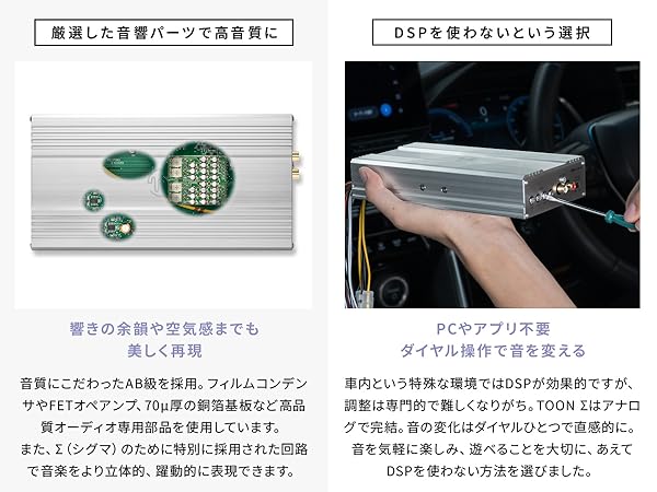 Amazon.co.jp: Beat-Sonic (ビートソニック) プレミアムサウンド