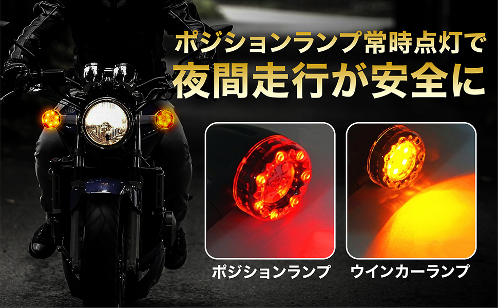 K*様 バイク　純正ウィンカー　砲弾型 Amazon | TaJiMy バイク ウインカー 砲弾型 4個セット 汎用 12V