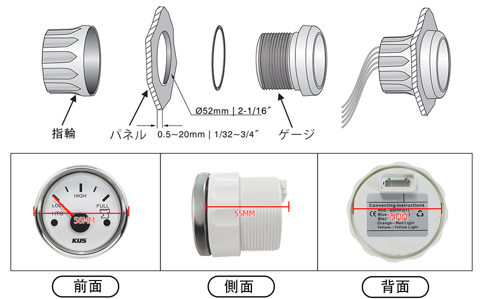確認用 OZA670-EE2 O2センサー 1個 NTK(日本特殊陶業) 【通販モノタロウ】