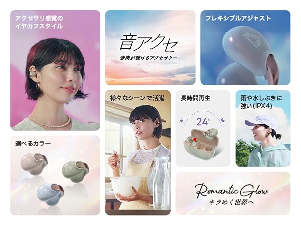 Amazon.co.jp: JVCケンウッド Victor HA-NP1T-GN ワイヤレス