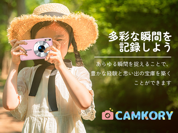 Amazon | CAMKORY デジカメ デジタルカメラ 1080P動画 オート