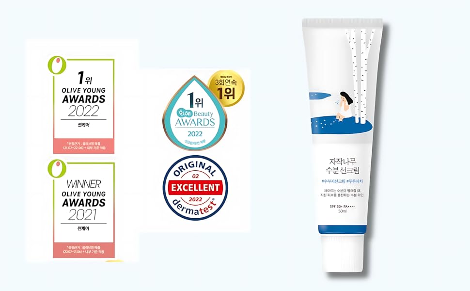 ROUND LAB Birch Juice Moisturizing Sunscreen has won 2021 and 2022 Olive Young Awards