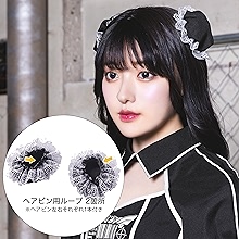 商品説明画像