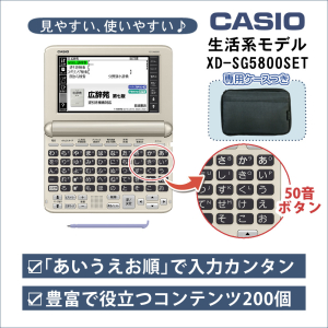 CASIO 電子書籍リーダー 水色 本体 Amazon.co.jp: 電子辞書 - 電子辞書・翻訳機: 文房具・オフィス用品