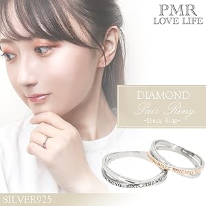 Amazon | [PMR] [ピーエムアール] ダイヤモンド カラー
