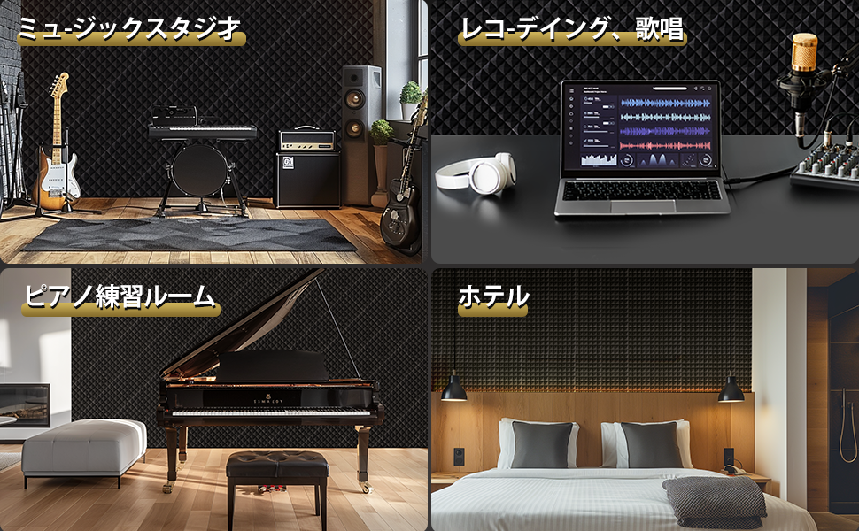 Large manufacture image 3