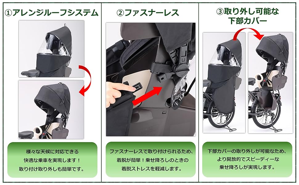 Amazon | ヤマハ発動機(Yamaha) 自転車用リヤチャイルドシートレイン