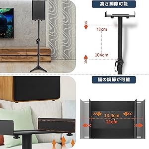 【ペア】K&M 卓上　モニタースピーカースタンド Amazon | K&M 卓上モニタースタンド 【26773】 Zスタンド カラー