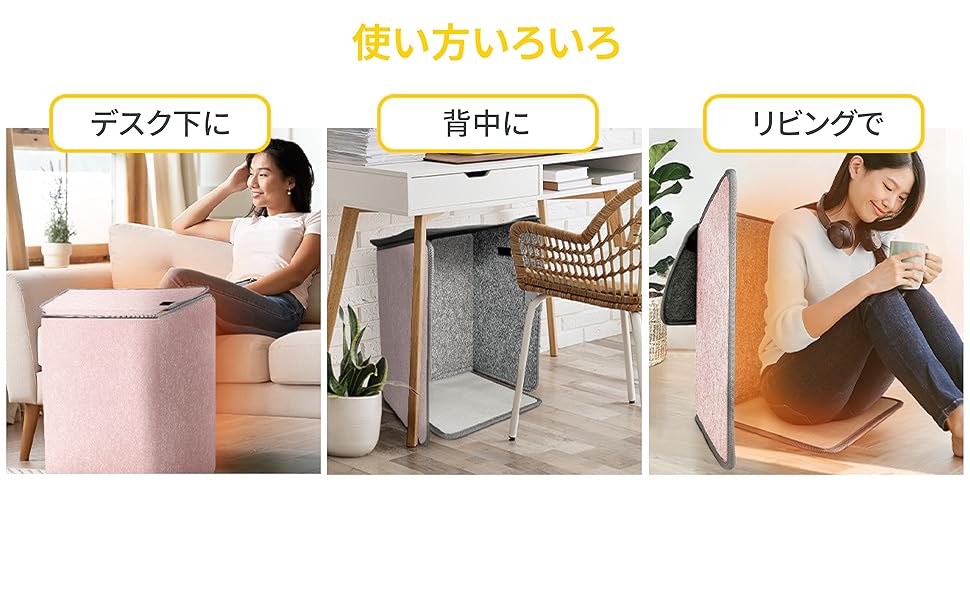 Amazon Cosi home パネルヒーター 5面タイプ足元ヒーター 遠赤外線こたつヒーター 3段階温度調節 デスクヒーター 電気足温