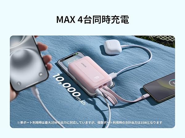 Amazon | Anker Zolo Power Bank (10000mAh, 35W, Built-In Dual