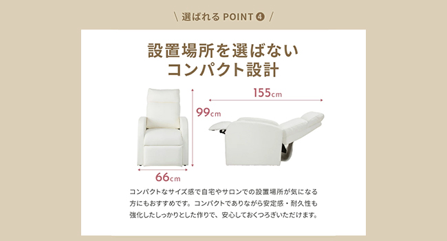 Amazon.co.jp: WORLD LASH コンパクト リクライニングチェア