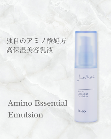 Amazon | JINO ジーノ アテナ アミノエッセンシャル ローション